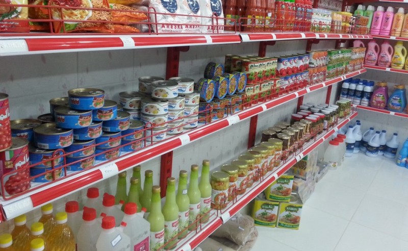 ذخیره س...